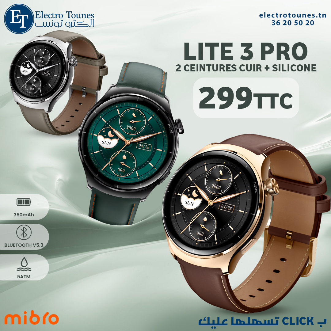 SMARTWATCH MIBRO LITE 3 PRO