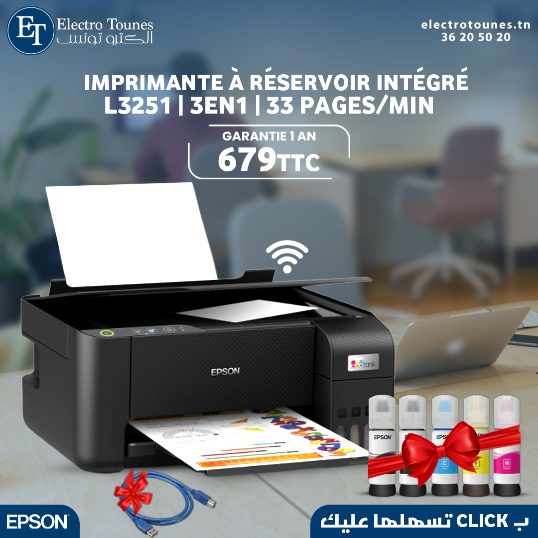 IMPRIMANTE À RÉSERVOIR INTÉGRÉ EPSON ECOTANK L3251 3EN1 COULEUR – WIFI