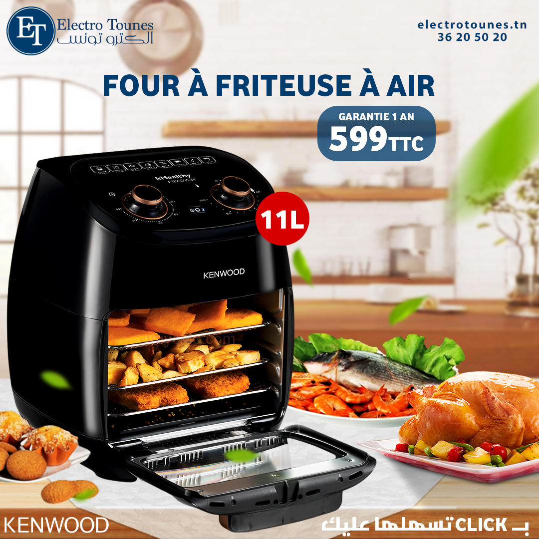 Four à Friteuse à air électrique Multifonction Kenwood 11L NOIR